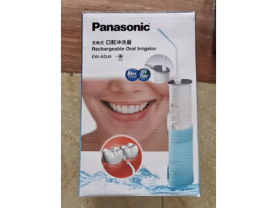 讲讲松下1533和1513哪个好？要怎么区别入手哪个？ 观点 第4张