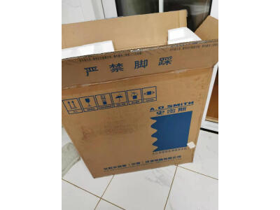 想一想海尔玉净鲜活水净水器与沁园小白鲸pro区别？说说选择哪个好些呀？ 观点 第5张