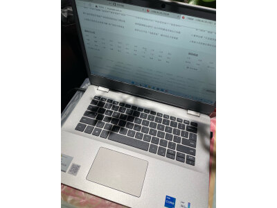 分析联想拯救者r9000p和r7000p区别？选择哪个好如何呢？ 观点 第5张