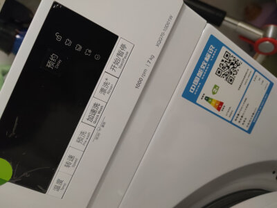 了解下小天鹅tb100v23h和tb100v23h-1区别如何？大家觉得选择哪个好？ 观点 第4张