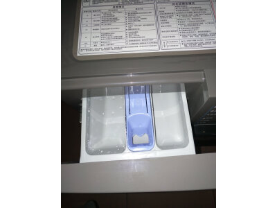 特纠结海尔eg100mate71s和eg100mate7su1哪个好啊？有区别吗选择难不难？ 观点 第5张