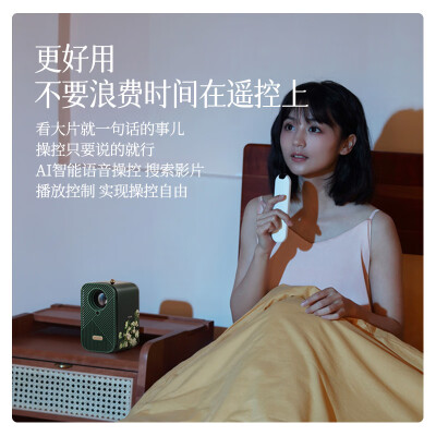 问明白知麻m1跟轰天炮d86哪个好？区别都有啥选择哪个？ 观点 第3张