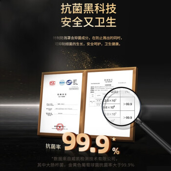 大家解爱适易e100和御爵哪个更好？区别真的很大吗？ 观点 第2张