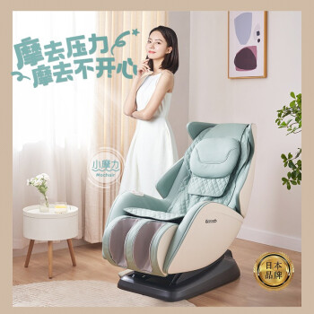 对比选择松下ma05和西屋q3哪个好点？区别都有啥选择哪个？ 观点 第3张