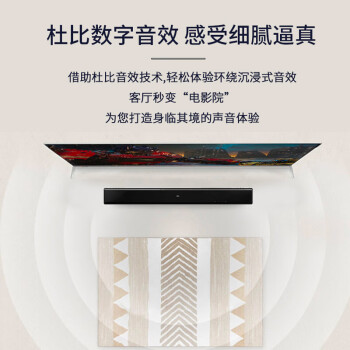 吐槽JBLSB120和杰士RsB-6区别明显不？都说说选择哪个好些？ 观点 第3张