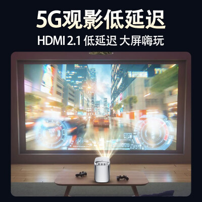 图文对比创维小湃R6-RK和R6有啥区别？入手哪个好怎么选择？ 观点 第3张