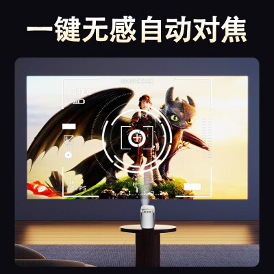 图文对比创维小湃R6-RK和R6有啥区别？入手哪个好怎么选择？ 观点 第2张