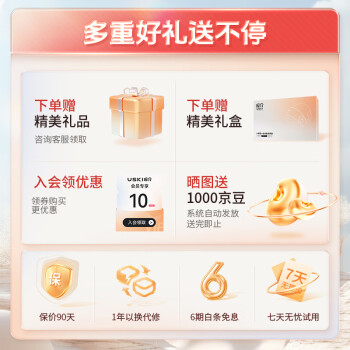 曝光读凉介r1s和r1哪个好点？区别不同点大不大？ 观点 第2张