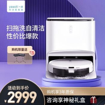 分析对比一点K10和cc的区别大吗？现在哪个好买的人多？ 观点 第2张