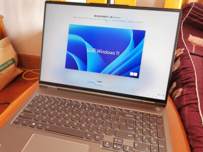 重点华为matebook142023和14s的区别？选择哪个好如何呢？ 观点 第4张