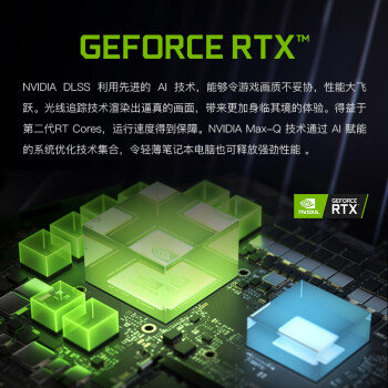 对比下神舟战神tx8r7和tx8r9哪个好？说实话区别大吗？ 观点 第3张