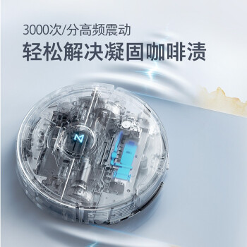 分析石头T7s和T7splus区别有哪些？最好选择是哪个好呢？ 观点 第3张