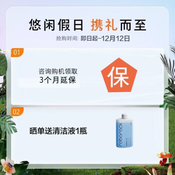 分析石头T7s和T7splus区别有哪些？最好选择是哪个好呢？ 观点 第2张