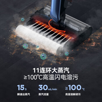 区别下德尔玛洗地机x30和vx20对比的区别如何？价格哪个好更划算？ 观点 第2张