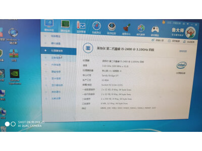 告知机械师未来战舰和雷神911哪个好？区别都有啥选择哪个？ 观点 第4张