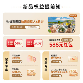 对比下创维65A7D和65Q53L的区别？选择哪个值，哪个好？ 观点 第2张