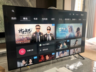 对比下创维65A7D和65Q53L的区别？选择哪个值，哪个好？ 观点 第5张