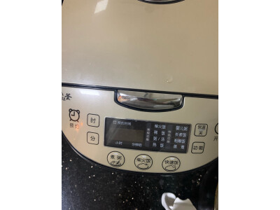 使用对比米家电饭煲1s和ih区别？选择入手哪个好呢？ 观点 第5张