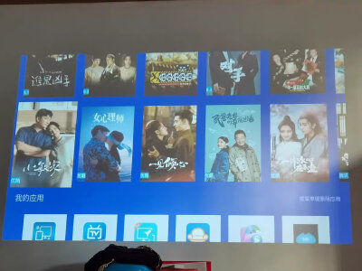 来说说长虹j5pro和j1pro的区别明显不？如何做出选择哪个好？ 观点 第4张