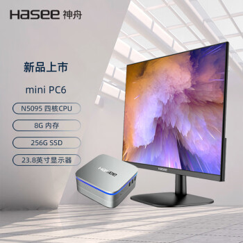感受神舟mini pc6和零刻EQ12的区别怎么样？选择哪个好如何呢？ 观点 第2张