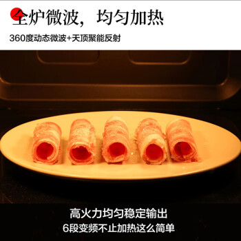 说说松下DS37和Df37区别？说说选择哪个好些呀？ 观点 第3张