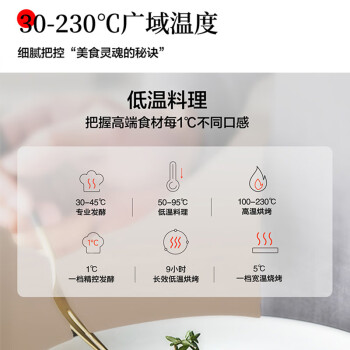 说说松下DS37和Df37区别？说说选择哪个好些呀？ 观点 第2张