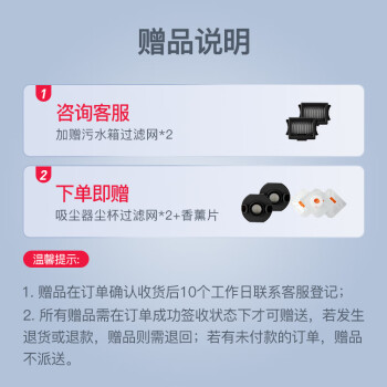 搞明白九阳Q5对比必胜duo哪个好些？区别都有啥选择哪个？ 观点 第2张