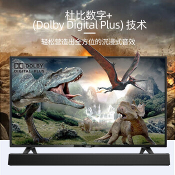 分析飞利浦htl3320和索尼ht-s400哪个好？优缺点区别大不大？ 观点 第3张