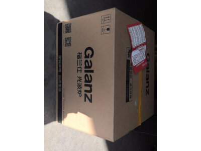 图文对比东芝小白茶和XD5000区别有啥？最好选择是哪个好呢？ 观点 第5张