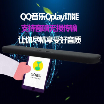 入手对比雅马哈ats1090和yas108的区别大吗？选择哪个值，哪个好？ 观点 第3张