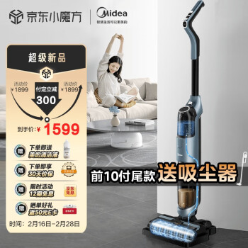 想了解美的gx3和gx5区别？价格哪个好更划算？ 观点 第1张