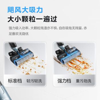 想了解美的gx3和gx5区别？价格哪个好更划算？ 观点 第2张