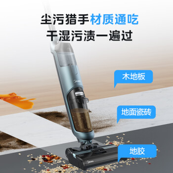 想了解美的gx3和gx5区别？价格哪个好更划算？ 观点 第3张