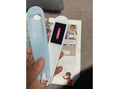 达人知科大讯飞s10和p20什么区别?选择哪个好如何呢? 观点 第5张-本站 达人知科大讯飞s10和p20什么区别?选择哪个好如何呢? 观点 第5张