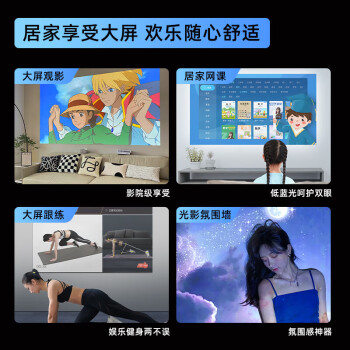 来看看先科F8和哈趣K1哪个机子好哪个好？区别都有些什么呢？ 观点 第3张