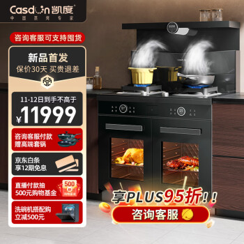 吐槽对比凯度g2se和g1e哪个好呢?区别不同点都有什么? 观点 第1张-本站 吐槽对比凯度g2se和g1e哪个好呢?区别不同点都有什么? 观点 第1张