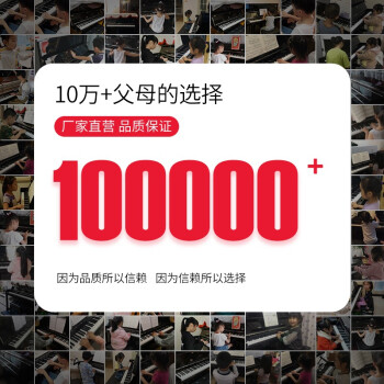 分析下海伦120se和120j区别？都说说选择哪个好些？ 观点 第3张