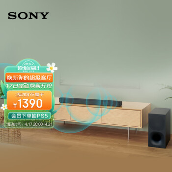 谁说说索尼s400和s40r哪个好？说实话区别大吗？ 观点 第1张