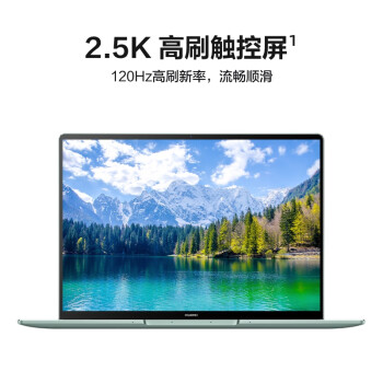 重点华为matebook14s2023和macbook M2哪个好?要怎么区别入手哪个? 观点 第3张-本站 重点华为matebook14s2023和macbook M2哪个好?要怎么区别入手哪个? 观点 第3张
