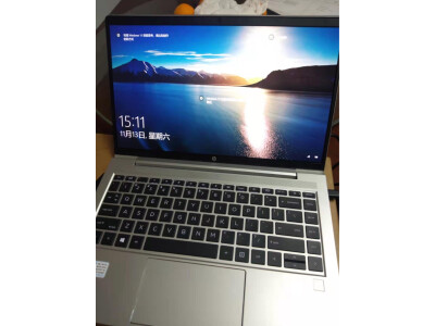 重点华为matebook14s2023和macbook M2哪个好?要怎么区别入手哪个? 观点 第4张-本站 重点华为matebook14s2023和macbook M2哪个好?要怎么区别入手哪个? 观点 第4张