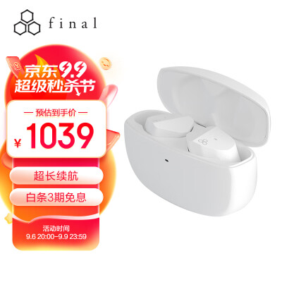 大家答final ze3000和xm4哪个好些?有区别吗选择难不难? 观点 第1张-本站 大家答final ze3000和xm4哪个好些?有区别吗选择难不难? 观点 第1张