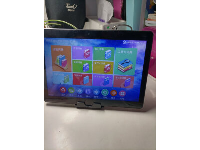 聊聊小度Z20plus和科大讯飞T20对比哪个好?有区别吗选择难不难? 观点 第4张-本站 聊聊小度Z20plus和科大讯飞T20对比哪个好?有区别吗选择难不难? 观点 第4张