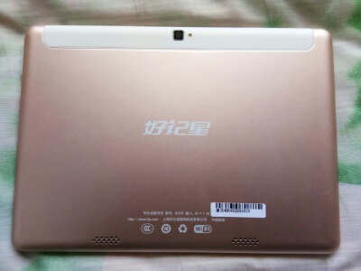 聊聊小度Z20plus和科大讯飞T20对比哪个好?有区别吗选择难不难? 观点 第5张-本站 聊聊小度Z20plus和科大讯飞T20对比哪个好?有区别吗选择难不难? 观点 第5张