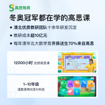 聊聊小度Z20plus和科大讯飞T20对比哪个好?有区别吗选择难不难? 观点 第3张-本站 聊聊小度Z20plus和科大讯飞T20对比哪个好?有区别吗选择难不难? 观点 第3张