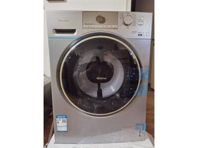 谁知道海信洗衣机HG10JE1和HG100DG12F的区别很大么?亲们怎样选择哪个好? 观点 第5张-本站 谁知道海信洗衣机HG10JE1和HG100DG12F的区别很大么?亲们怎样选择哪个好? 观点 第5张