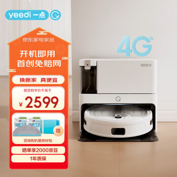 分享一点cc和x20的区别大么？大家觉得选择哪个好？ 观点 第1张