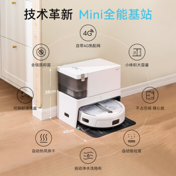 分享一点cc和x20的区别大么？大家觉得选择哪个好？ 观点 第3张