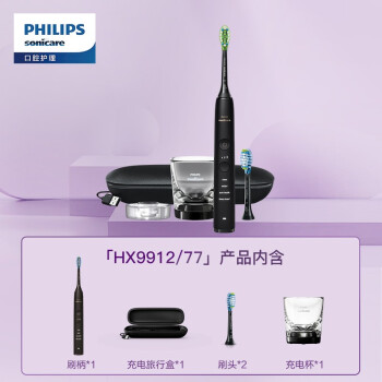 想一下飞利浦hx9912和HX9914哪个要好些？区别有什么怎么样选？ 观点 第2张