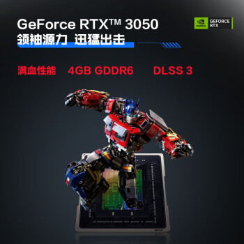 重点雷神911Mt和911X怎么选哪个更好？区别大不大如何选择？ 观点 第3张