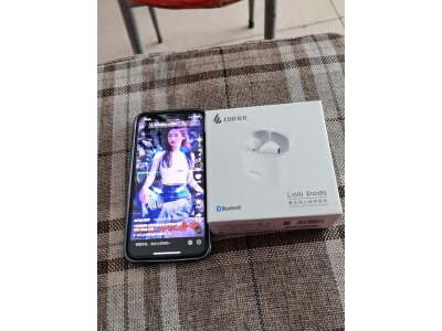 了解下声阔降噪舱2代和bose哪个更好？要怎么区别入手哪个？ 观点 第5张